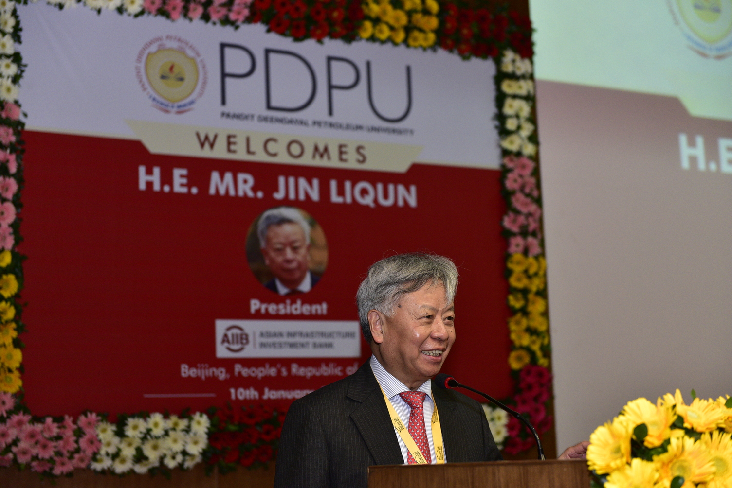 PDEU Events photo 1